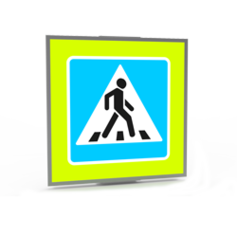 Знак дорожный светодиодный «Пешеходный переход 5.19.1» (с внутренним освещением)